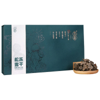 贡极冻干黑松露野生山珍菌干片云南高黎贡山特产冻干黑松露120g*1盒