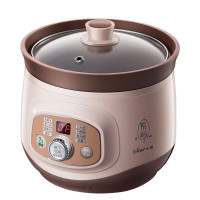 小熊电炖锅2L电砂锅熬粥煮粥煲粥煲汤锅DDG-D20T5