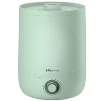 小熊加湿器4.5L便捷上加水加湿器桌面香薰机JSQ-C45S9