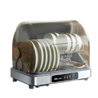 小熊消毒柜小型台式厨房碗筷刀架紫外线保洁柜ZTD30-A21E5