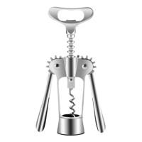 美厨多功能红酒开瓶器MCPJ1785