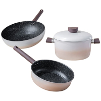 德铂锅具三件套卡布奇诺煎锅汤锅炒锅套装DEP-949