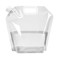 美厨折叠水桶5L提水袋热压密封携带方便加固提手吸嘴袋MCX0179