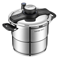 苏泊尔高压锅7.2L防爆压力锅易开燃气电磁炉通用带蒸格EY229KBW2