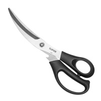 苏泊尔剪刀不锈钢多功能食物烤肉鸡骨剪子KE09P2