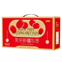 好想你家庭休闲食品全家桶枣枣礼盒1239g