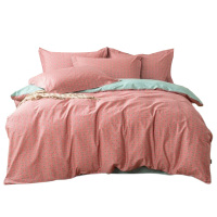 多喜爱床上四件套203*229cm全棉简约四件套套件普拉亚