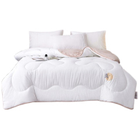 多喜爱纤维被被芯203*229cm2.5kg云柔舒适亲肤冬被