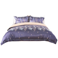 多喜爱床上四件套优雅提花四件套套件幽兰230*229cm
