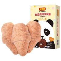 好想你冻干有温度的冰淇淋巧克力味奶油冻干健康零食巧克力味30g*1盒