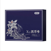 好想你西洋参礼盒装滋补营养品泡茶水滋补西洋参150g*1盒