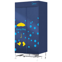 美的干衣机柜式家用婴儿衣物暖风烘衣机风干机烘干机HBGJ12A2