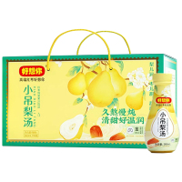 好想你小吊梨汤红枣炖梨汤果肉果汁消暑健康饮品饮料360ml*10瓶