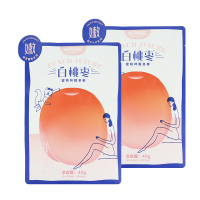 三只松鼠果干白桃味无核香脆冬枣果干休闲小零食40g*2袋