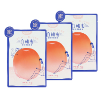 三只松鼠果干白桃味无核香脆冬枣果干休闲小零食40g*3袋