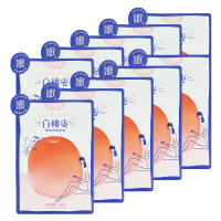 三只松鼠果干白桃味无核香脆冬枣果干休闲小零食40g*10袋