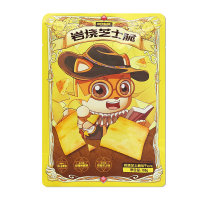 三只松鼠饼干岩烧芝士早餐小零食休闲独立包装即食小吃108g*1袋