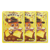 三只松鼠饼干岩烧芝士早餐小零食休闲独立包装即食小吃108g*3袋