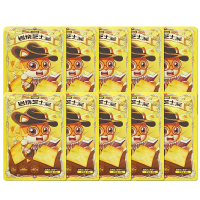 三只松鼠饼干岩烧芝士早餐小零食休闲独立包装即食小吃108g*10袋