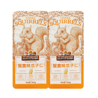 三只松鼠瓜子仁葵花子仁零食休闲包装蟹黄味坚果180g*2袋