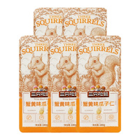 三只松鼠瓜子仁葵花子仁零食休闲包装蟹黄味坚果180g*5袋
