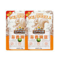 三只松鼠蒜香豌豆休闲零食炒货青豆下酒小吃100g*2袋