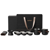 苏泊尔旅行茶具套装快客杯旅游户外露营便携式TK23025E