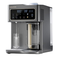 摩飞净水器富氢制冰净水器免安装富锶矿化直饮加热饮水机MR6055