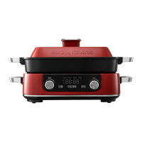 摩飞多功能锅5L家用大功率蒸煮一体料理锅英伦红MR9099