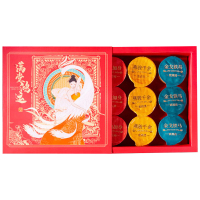 润虎茶叶组合鸿运茶具浓香铁观音大红袍金骏眉礼盒装66g