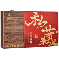忆江南龙井茶叶礼盒明前龙井茶叶绿茶礼盒180g