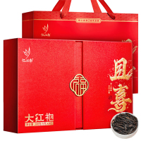 忆江南大红袍茶叶礼盒红茶乌龙茶武夷岩茶且喜礼盒200g