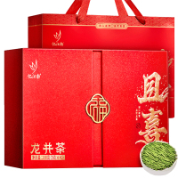忆江南龙井茶叶礼盒雨前龙井茶叶绿茶且喜礼盒200g