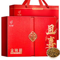 忆江南金骏眉茶叶礼盒武夷山红茶蜜香型且喜礼盒200g