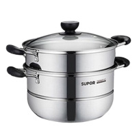 苏泊尔蒸锅26cm304不锈钢多层加厚可叠蒸锅电磁炉煤气灶通用SZ26B1