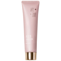 水之蔻素颜霜女身体脸部自然提亮素颜霜懒人隔离遮瑕三合100g