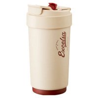 苏泊尔保温杯苏泊尔一盖双饮便携水杯茶水咖啡高颜值随行杯KC45KF10