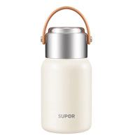 苏泊尔保温杯700mL多饮随享316L不锈钢户外水杯KCV70BK10