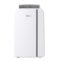 美的移动空调一体机免外机单冷空调无外机免安装排水独立除湿KY-40/N1Y-PD7