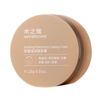 水之蔻护手霜身体乳手足脚后跟皲裂膏干裂皱裂润肤霜龟裂膏25g