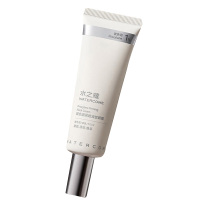 水之蔻紧致淡纹颈霜身体素颜霜女烟酰胺身体懒人霜保湿身体乳50g