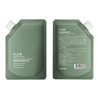 水之蔻果酸磨砂膏去角质鸡皮疙瘩保湿滋润烟酰胺提亮补充装200g