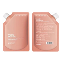 水之蔻身体磨砂膏去角质鸡皮疙瘩保湿滋润果酸嫩肤补充装200g