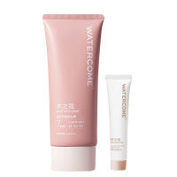 水之蔻脱毛膏手脚腋下四肢胳膊柔和脱毛不永久男女学生80g修复精华20g