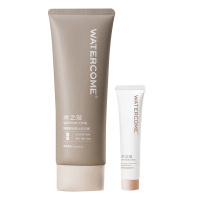 水之蔻白泥竹炭脱毛膏去毛膏去腋毛腿毛手毛120g修复精华20g