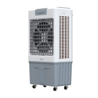 美的冷风扇空调扇制冷风机大面积超强风降温水冷机AC360-20A