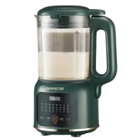 九阳豆浆机1.2L小型家用破壁机料理机多功能榨汁机辅食机D139