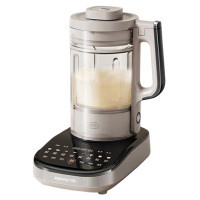 九阳破壁机榨汁机豆浆机料理机1.75L降噪变频轻音触控彩屏B1