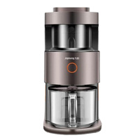 九阳破壁机1.2L免手洗全自动干湿两用多功能预约热烘除菌轻音豆浆机Y1