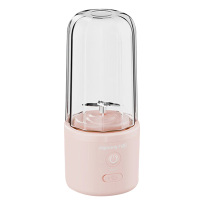 九阳榨汁机迷你便携无线多功能破壁机果汁杯运动随行杯L3-C61